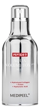Medi-Peel Увлажняющий лифтинг-мист для лица Peptide 9 Aqua Volume Tox Mist Pro 50мл