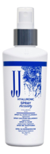 JJ's Спрей для тусклых и обезвоженных волос с гиалуроновой кислотой Hyluronic Spray Recovery 150мл
