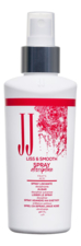 JJ's Спрей дисциплинирующий для разглаживания вьющихся волос Liss & Smooth Spray 150мл