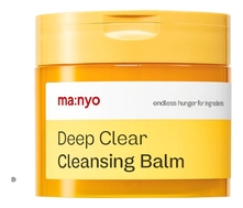 Manyo Factory Очищающий бальзам для лица Deep Clear Cleansing Balm 132мл