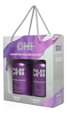 CHI Набор для волос Magnified Volume Duo Kit (шампунь 355мл + кондиционер 355мл)