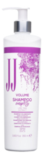 JJ's Шампунь для придания объема волосам Volume Shampoo