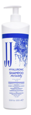 JJ's Увлажняющий шампунь с гиалуроновой кислотой Hyaluronic Shampoo