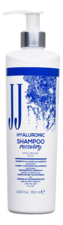 JJ's Увлажняющий шампунь с гиалуроновой кислотой Hyaluronic Shampoo