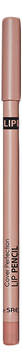 Карандаш для губ Cover Perfection Lip Pencil 2г