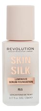 Makeup Revolution Тональная основа для лица Skin Silk Luminous Serum Foundation 23мл