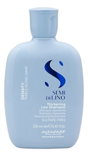 Alfaparf Milano Шампунь для увеличения густоты волос Semi Di Lino Thickening Low Shampoo