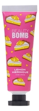 Beauty Bomb Крем для рук с ароматом лимонной меренги Lemon Meringue Hand Cream 25мл