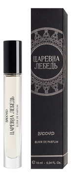 Царевна Лебедь Эликсир