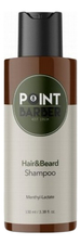 Farmagan Освежающий шампунь для волос и бороды Point Barber Hair & Beard Shampoo