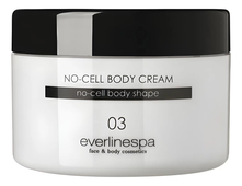 EverlineSpa Антицеллюлитный крем для тела No-Cell Body Cream 250мл