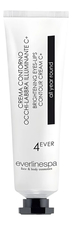 EverlineSpa Крем-контур для глаз и губ с витамином C+ для сияния кожи Brightening Eyes-Lips Contour Cream C+ 15мл