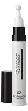 EverlineSpa Увлажняющий крем лифтинг для контура глаз и губ  Lifting Hydra Cream Eye & Lip Contour 15мл