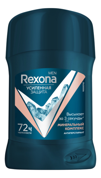 Rexona антиперспирант-стик усиленная защита 72ч минеральный комплекс ...