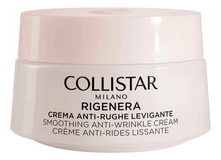 Collistar Крем для лица и шеи против морщин Rigenera Smoothing Anti Wrinkle Cream Face And Neck 50мл 