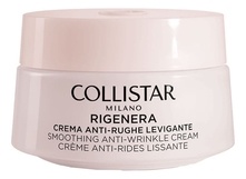 Collistar Крем для лица и шеи против морщин Rigenera Smoothing Anti-Wrinkle Cream 50мл