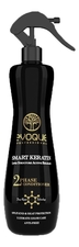 EVOQUE Professional Двухфазный кондиционер для волос Smart Keratin Two Phase Conditioner