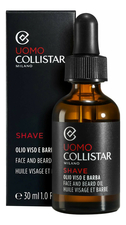 Collistar Масло для бороды Uomo Face And Beard Oil 30мл