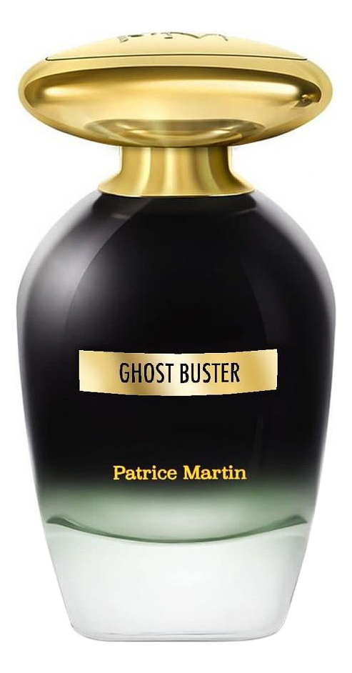 Ghost Buster: парфюмерная вода 100мл серебряные облака