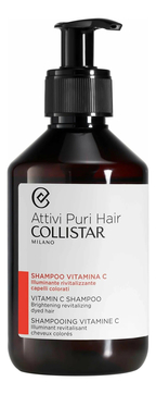 Шампунь для волос осветляющий и восстанавливающий Vitamin C Shampoo Brightening Revitalizing 250мл
