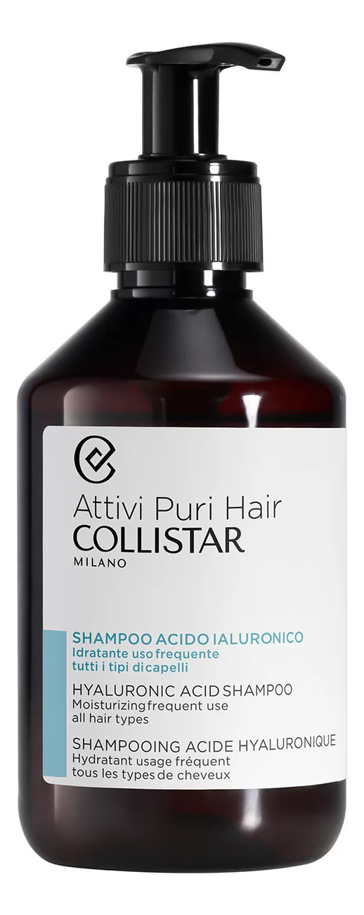 

Шампунь для волос с гиалуроновой кислотой Hyaluronic Acid Shampoo 250мл