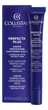 Collistar Осветляющий крем для кожи вокруг глаз Perfecta Plus Eye Contour Perfection Cream 15мл