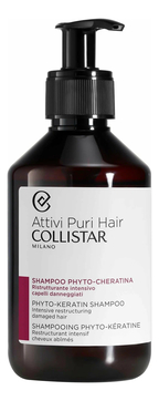 Фитокератиновый шампунь для волос Phyto-Keratin Shampoo 250мл