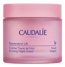 Caudalie Укрепляющий ночной крем для лица Resveratrol-Lift Creme Tisane De Nuit