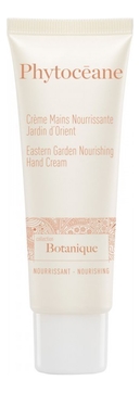 Питательный крем для рук Eastern Garden Nourishing Hand Cream 50мл