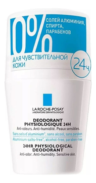 Роликовый дезодорант Deodorant Physiologique 24H