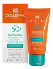 Collistar Солнцезащитный крем для лица Active Protection Sun Face Cream SPF50+ 50мл