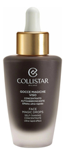 Collistar Автозагар для лица в каплях Gocce Magiche Viso Protective Face Drops SPF50