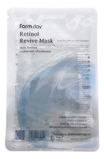 Farm Stay Тканевая маска для лица Retinol Revive Mask 25мл