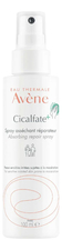 Avene Восстанавливающий подсушивающий спрей для лица и тела Cicalfate+ Spray Assechant Reparateur 100мл