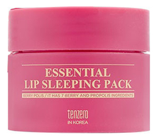 TENZERO Ночная маска для губ с экстрактами ягод и меда Essential Lip Sleeping Pack Berry Polis 15г