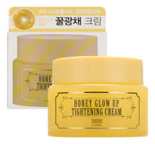 TENZERO Питательный крем для лица, шеи и декольте с медом Honey Glow Up Cream 80г
