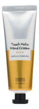 TENZERO Крем для рук с ароматом ванили Touch Holic Hand Cream Vanilla Sunshine 50мл