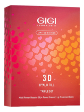 GiGi Набор 3D Hyalu Fill Limited Edition (крем-сыворотка д/лица 50мл + крем для кожи вокруг глаз 20мл + бальзам д/губ 20мл)