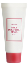 I'm From Очищающая маска для лица с экстрактом красной свеклы Beet Purifying Mask 
