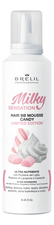 Brelil Professional Мусс для волос Milky Sensation Hair ВВ Mousse Candy 250мл