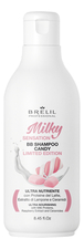 Brelil Professional Питательный шампунь для волос Milky Sensation BB Shampoo Candy 250мл