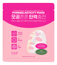 CKD Коллагеновая маска для лица Guaranteed Retino Collagen Small Molecule 300 Pore & Elasticity Mask 31г