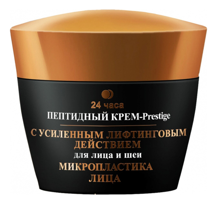 Витэкс Пептидный крем-Prestige для лица и шеи Микропластика лица 12 Premium Peptides 45мл