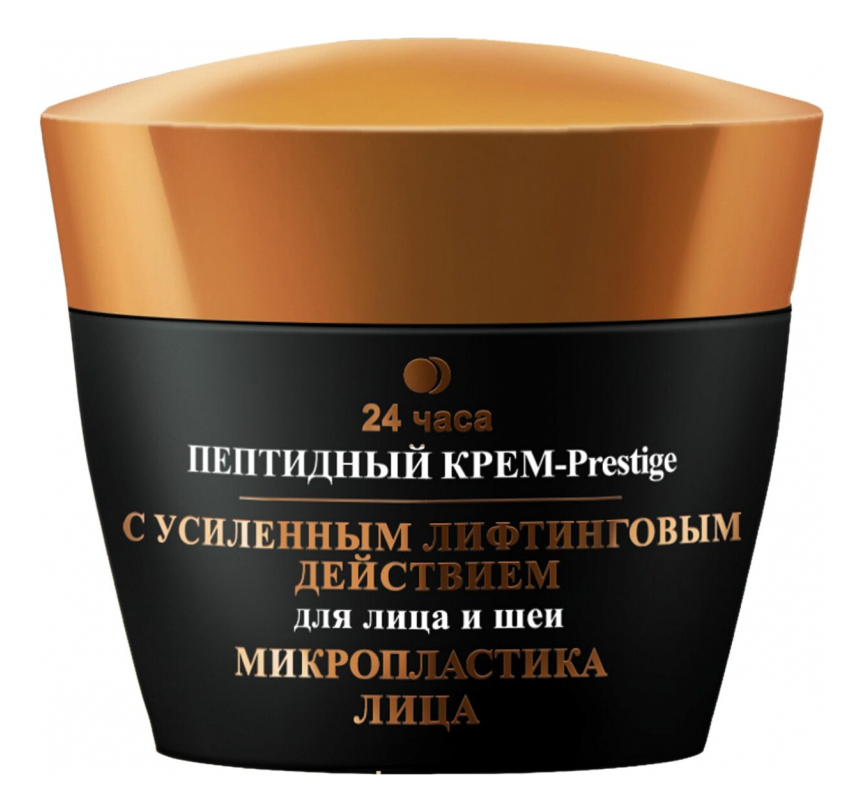 Витэкс пептидный крем-prestige для лица и шеи микропластика лица 12 ...
