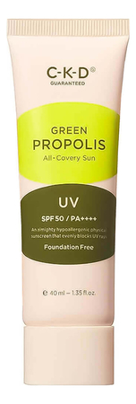 CKD Тонирующий солнцезащитный крем для лица с прополисом Guaranteed Green Propolis All-Covery Sun SPF50+ PA++++ 40мл