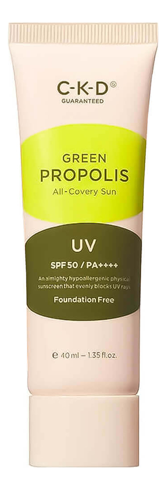 

Тонирующий солнцезащитный крем для лица с прополисом Guaranteed Green Propolis All-Covery Sun SPF50+ PA++++ 40мл