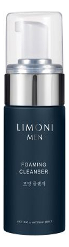 

Пенка для умывания Men Foaming Cleanser 100мл