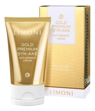 Limoni Антивозрастной крем для лица со змеиным ядом и золотом Gold Premium Syn-Ake Anti-Wrinkle Cream 50мл