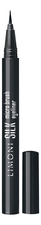 Limoni Тонкая подводка-маркер Silk Micro Brush Eyeliner 6,5г