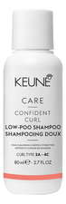 Keune Haircosmetics Шампунь для кудрявых волос Care Confident Curl Low-Poo Shampoo